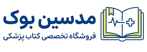 مدسین بوک